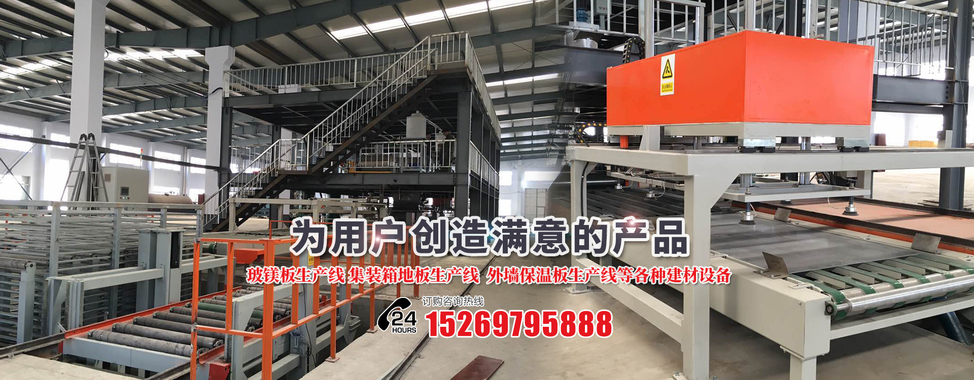 無錫普華液壓缸制造有限公司